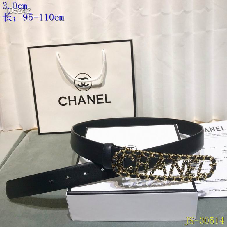 Chanel 30mm 95-110cm 8L (2)